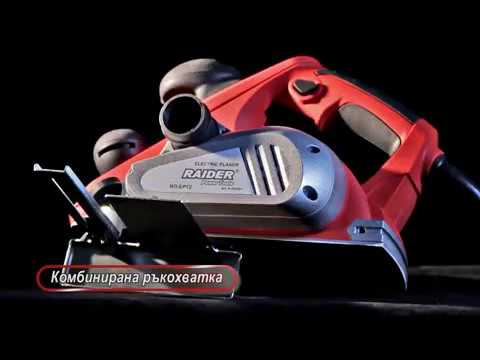 Електрическо ренде Raider RDP-EP15, 900 W, 82х3 мм, със стойка