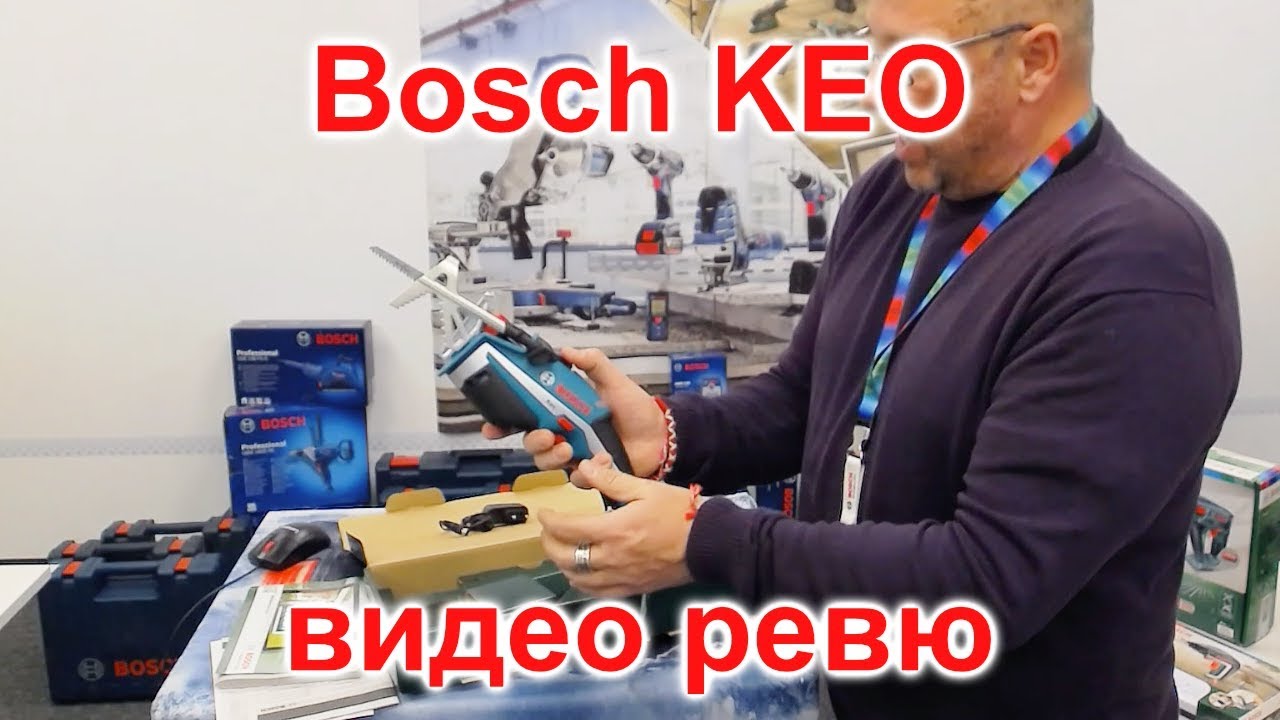 Акумулаторен градински трион Bosch KEO, 10.8 V Li-Ion, 15 см