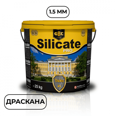 Силикатна мазилка GBC Silicate Pro, драскана, среден камък - 1.5 мм