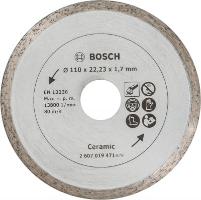 Диамантен режещ диск за плочки Bosch, 110 мм