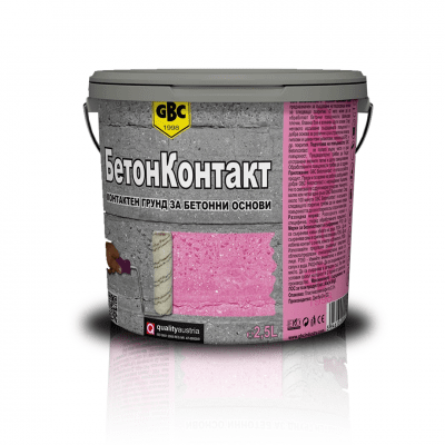 Акрилен грунд за бетон GBC БетонКонтакт, адхезивен  Грунд БетонКонтакт, 7.5 L