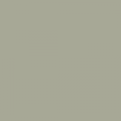 Полимерно-силиконова фасадна боя GBC Akronit, бяла Altai 944 - 4 / 74.4%, 1 L