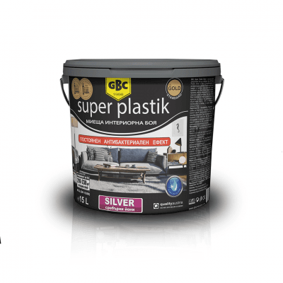 Интериорна силиконова боя GBC Super Plastik Silver, със сребърни йони, 7.5 L