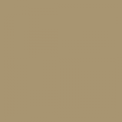 Универсален фасаден грунд GBC Suprosil, за мазилки, релефен Suprosil, 8063, 15 L