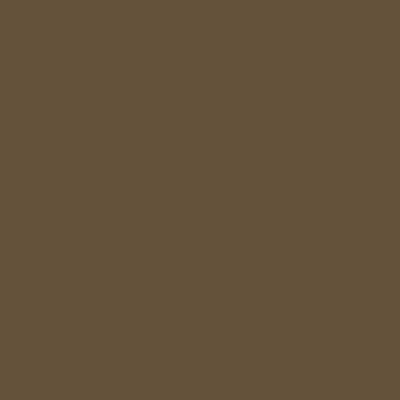 Премиум интериорна боя GBC Super Plastik Ultimate Care Matt Australia 941 / 22%, 1 L