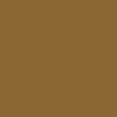 Премиум интериорна боя GBC Super Plastik Ultimate Care Matt Atacama 954 / 37%, 3 L