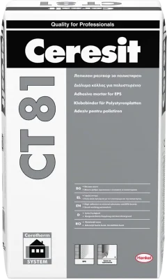 Лепило за EPS CERESIT CT 81