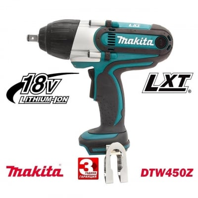 Акумулаторен ударен гайковерт Makita DTW450Z, 18V, Li-ion, 1/2", 440Nm