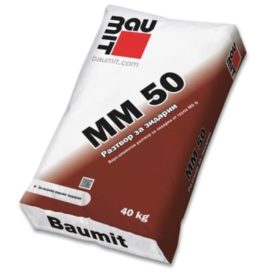 Зидарски разтвор Baumit MM 50, 40 кг