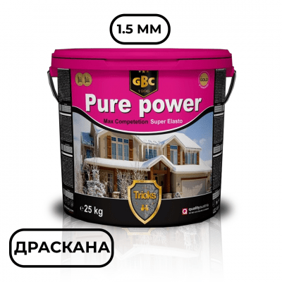 Структурна мазилка GBC Pure Power Max Competition Super Elasto, драскана, среден камък - 1.5 мм