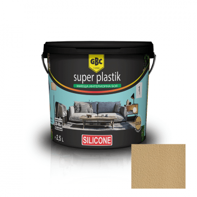 Интериорна акрилна боя GBC Super Plastik color silikon, 24 цвята Пустинен бриз