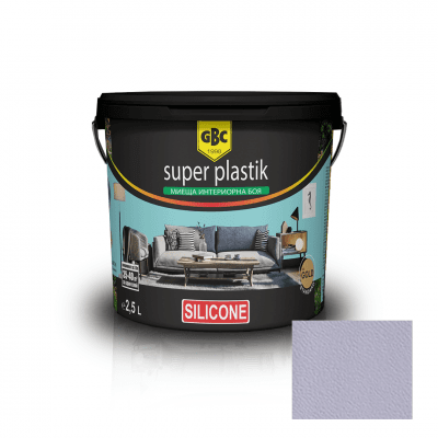 Интериорна акрилна боя GBC Super Plastik color silikon, 24 цвята Сливов цвят
