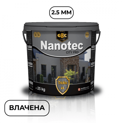 Полимерна мазилка GBC Nanotec city pro, с нано кристална структура, влачена, едър камък - 2.5 мм