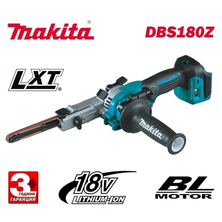 Акумулаторен лентов шлайф Makita DBS180Z, 18 V, 9x533 мм