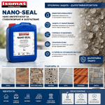 Нано-импрегнатор за стабилизиране и запечатване, ISOMAT, NANO-SEAL