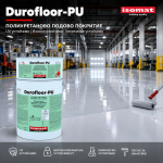 Полиуретаново подово покритие DUROFLOOR-PU ISOMAT – UV устойчиво за бетонни подове