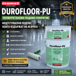 Полиуретаново подово покритие DUROFLOOR-PU ISOMAT – UV устойчиво за бетонни подове