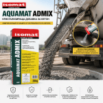 Кристализираща добавка за бетон AQUAMAT-ADMIX ISOMAT, Сив, 20kg