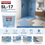 Хидроизолация за плочки, SL-17 ISOMAT