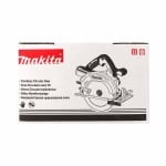 Акумулаторен ръчен циркуляр Makita DHS710Z, 18+18V, LXT, Li-ion, 190мм