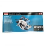 Циркуляр ръчен Makita HS6601, 1050W, 165мм, 45° ъгъл на рязане, 5200 об./мин.