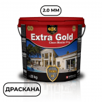 Структурна мазилка GBC Trioks Extra Gold Clean Master Pro, драскана, драскана, едър камък - 2.0 мм