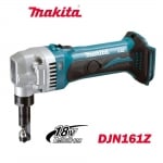 Нагер акумулаторен / щанцова ножица за ламарина Makita DJN161Z, 18V, 2.5 мм, 0-1900 об./мин.