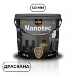 Полимерна мазилка GBC Nanotec city pro, с нано кристална структура, драскана, дребен камък - 1 мм