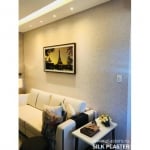 Копринено - памучна интериорна мазилка Silk Plaster, ОПТИМА 054 бледо бежово