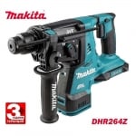 Перфоратор акумулаторен Makita DHR264Z, 18+18V, Li-ion, SDS-Plus, 2.5J