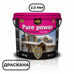 Структурна мазилка GBC Pure Power Max Competition Super Elasto, драскана, едър камък - 2.0 мм