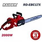 Електрическа резачка Raider RD-ECS17X, 2000 W, 400 мм