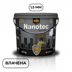 Полимерна мазилка GBC Nanotec city pro, с нано кристална структура, влачена, дребен камък - 1.5 мм